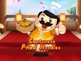 Cantonese Fried Noodles