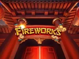 Fireworks screenshot