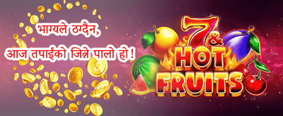 VIP साप्ताहिक क्यासब्याक 💎 promotion